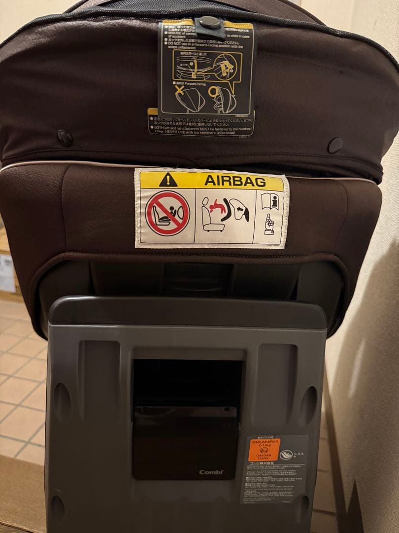 コンビ　クルムーヴスマート　ISOFIX ハイグレード　チャイルドシート