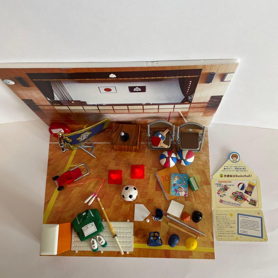 リーメント ぷちサンプル ミニチュア●学校 体育館 バスケ 野球サッカー●背景付