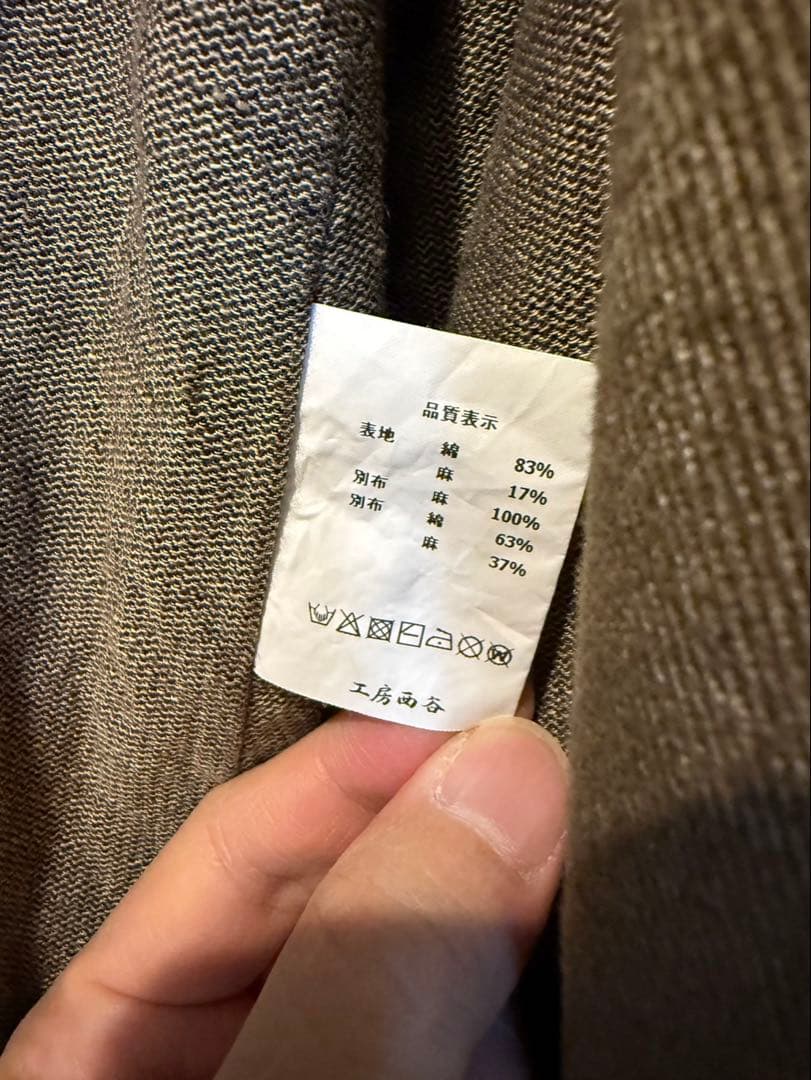 ジャケット・アウター neo