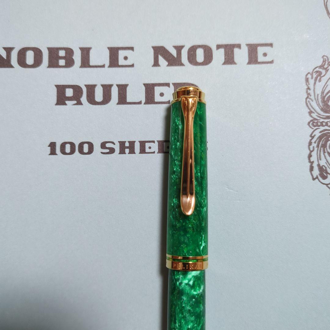 Pelikan ヴァイブラントグリーン　M600 小太刀研ぎ