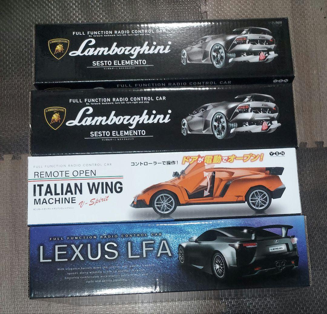 RX－7、LEXUS LFA、ITALIAN WING、ランポルギーニ、NSX等