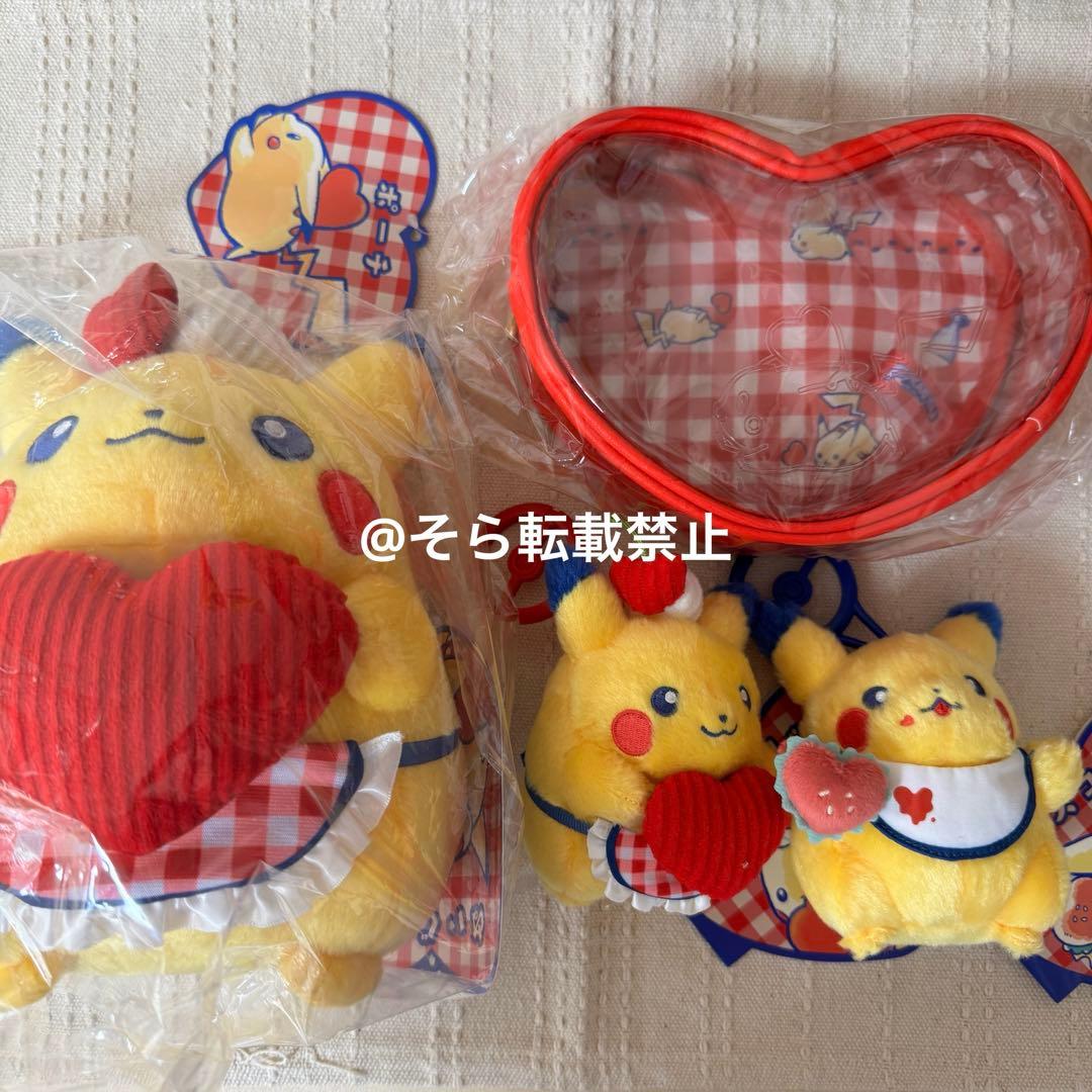 ポケモン ピカチュウ セット ダイナー ぬいぐるみ マスコット ポーチ set