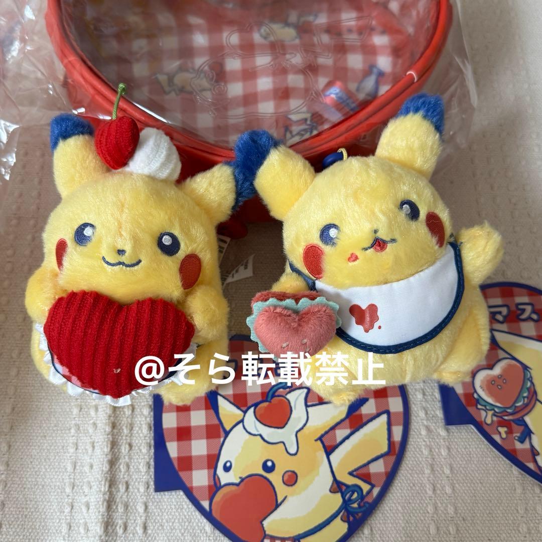 ポケモン ピカチュウ セット ダイナー ぬいぐるみ マスコット ポーチ set