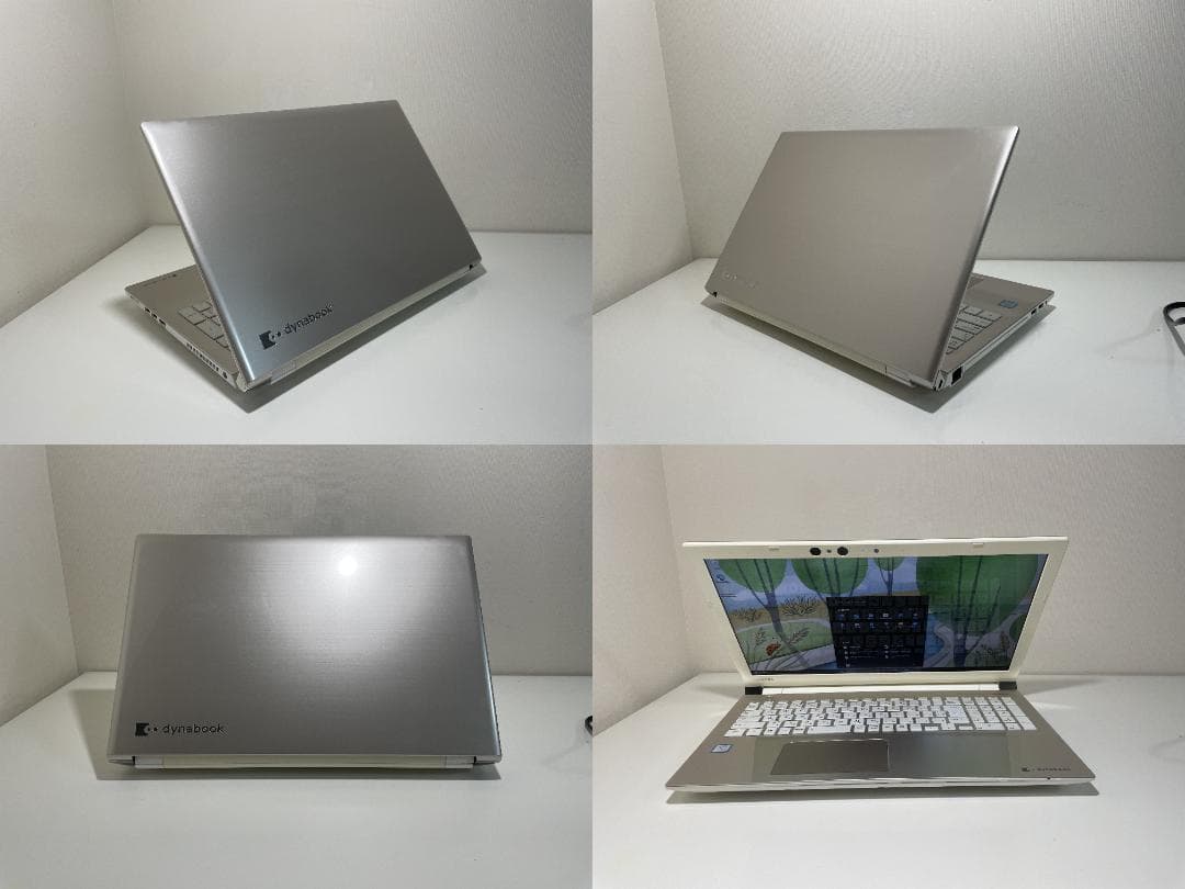 第8世代ＤynabookEX/5GG i5-8250U SSD256G M16G