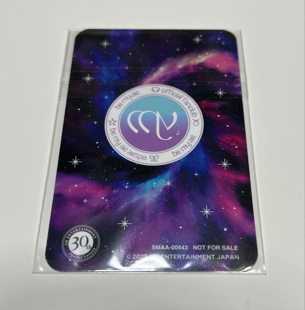 aespa カリナ　SM ENTERTAINMENT 30th