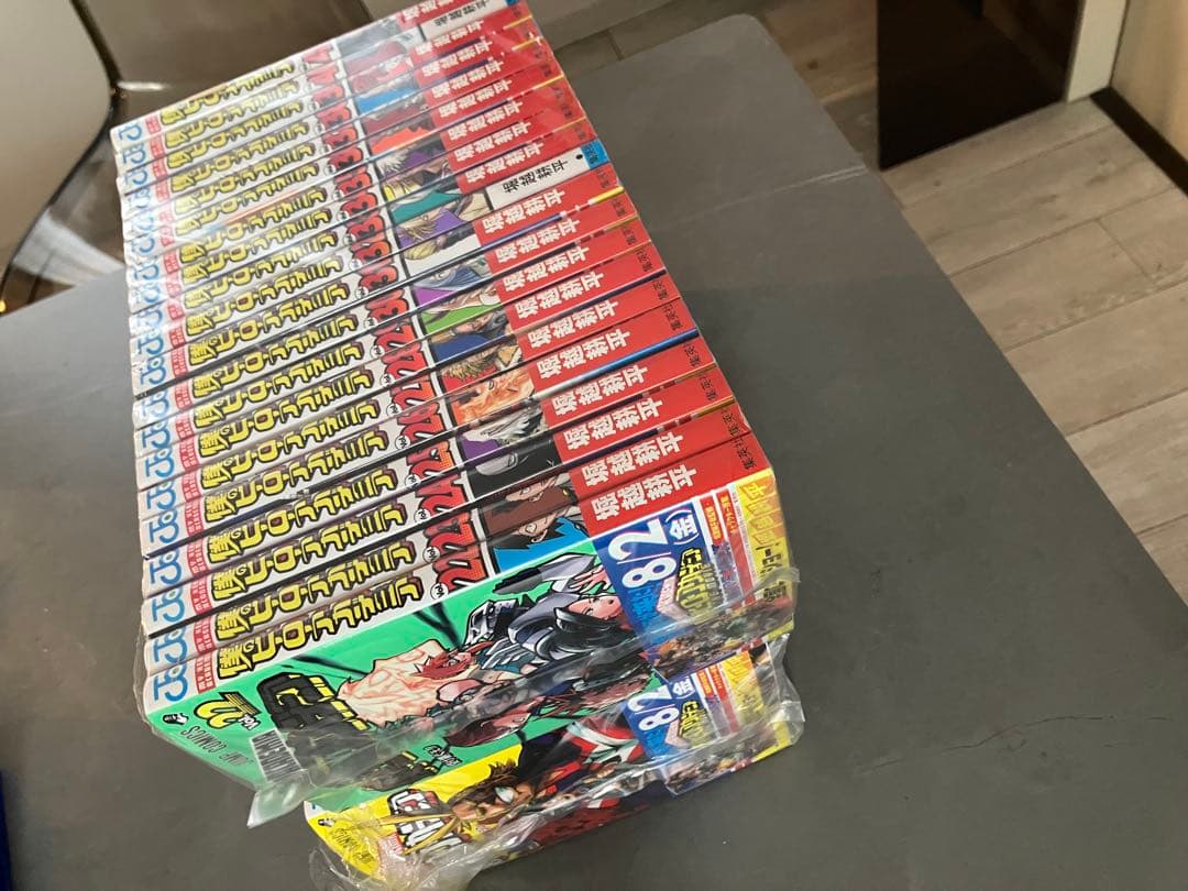 僕のヒーローアカデミア 〜41巻