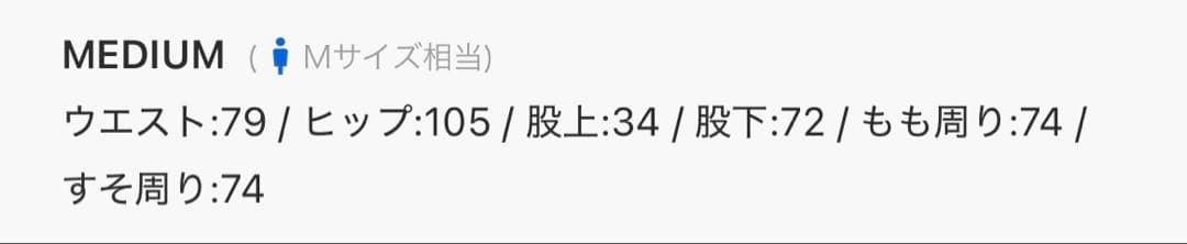 UBERTAS シャルドネ 2021 750ml