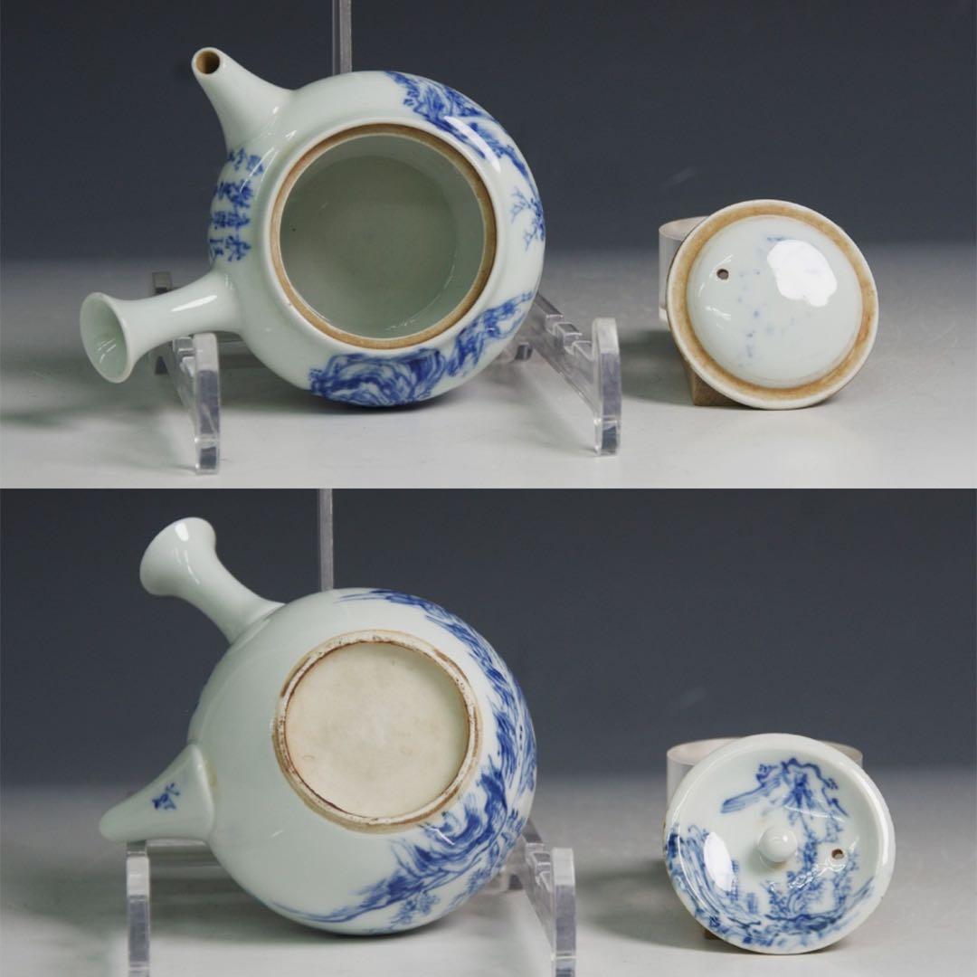 華中亭道八 青華 茶器 染付 煎茶道具 急須 茶道具 煎茶碗