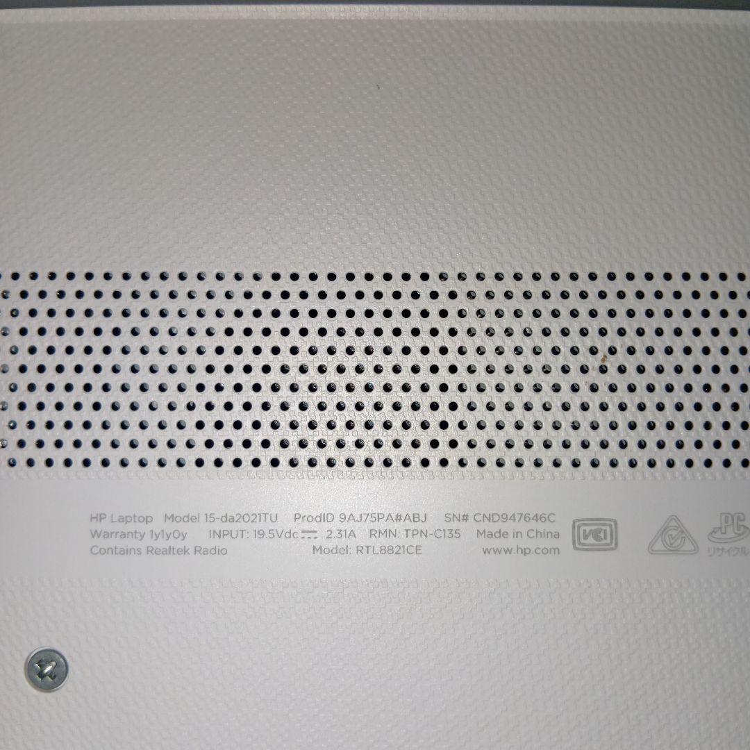 HP 第１０世代　ノートPC ホワイト　HDD1000G＋SSD128G