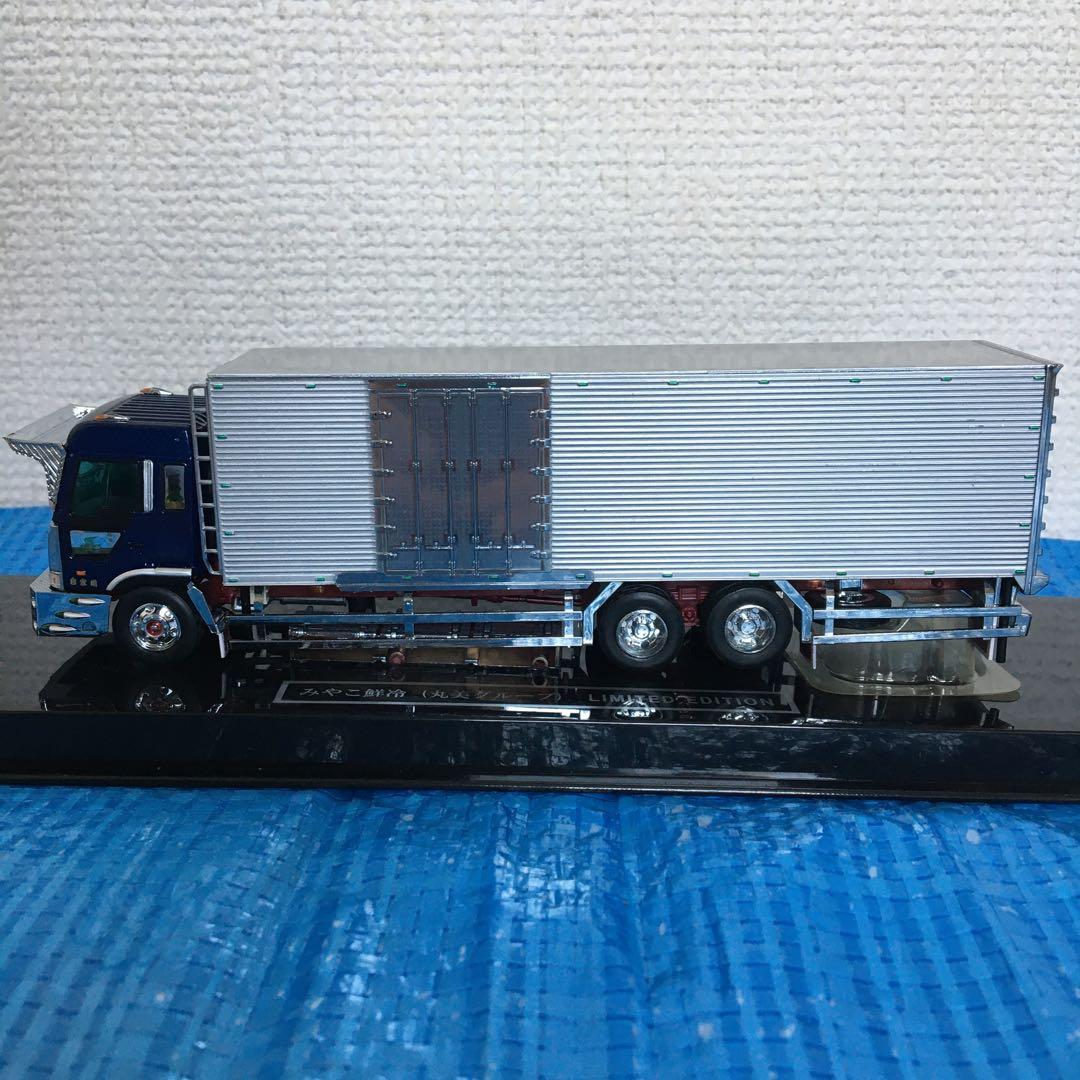 リアルモールド⬜︎みやこ鮮冷 丸美グループ 大型トラック⬜︎フィギュア