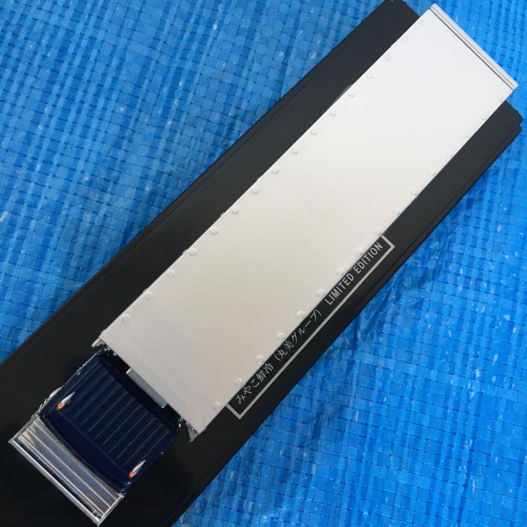 リアルモールド⬜︎みやこ鮮冷 丸美グループ 大型トラック⬜︎フィギュア
