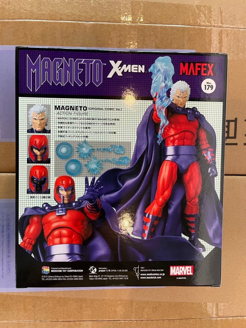アメコミ MAFEX MAGNETO ORIGINAL COMIC Ver. l