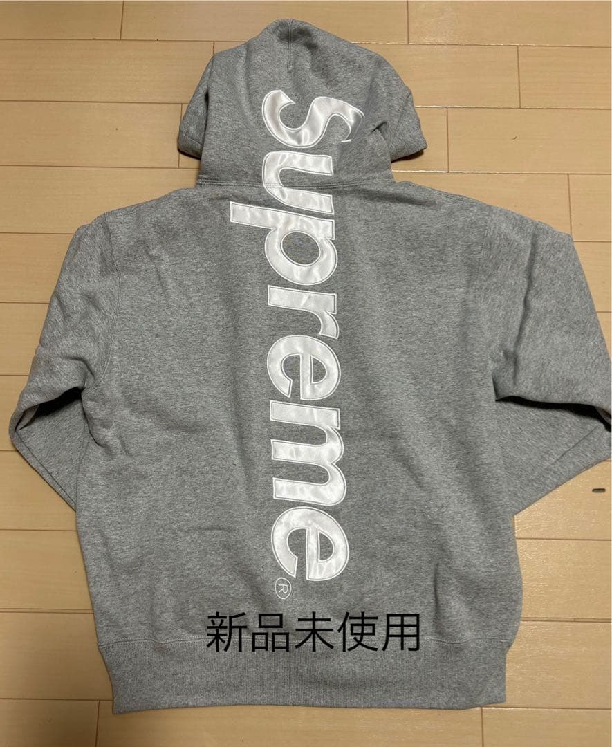 Supreme Satin Appliqué Hooded