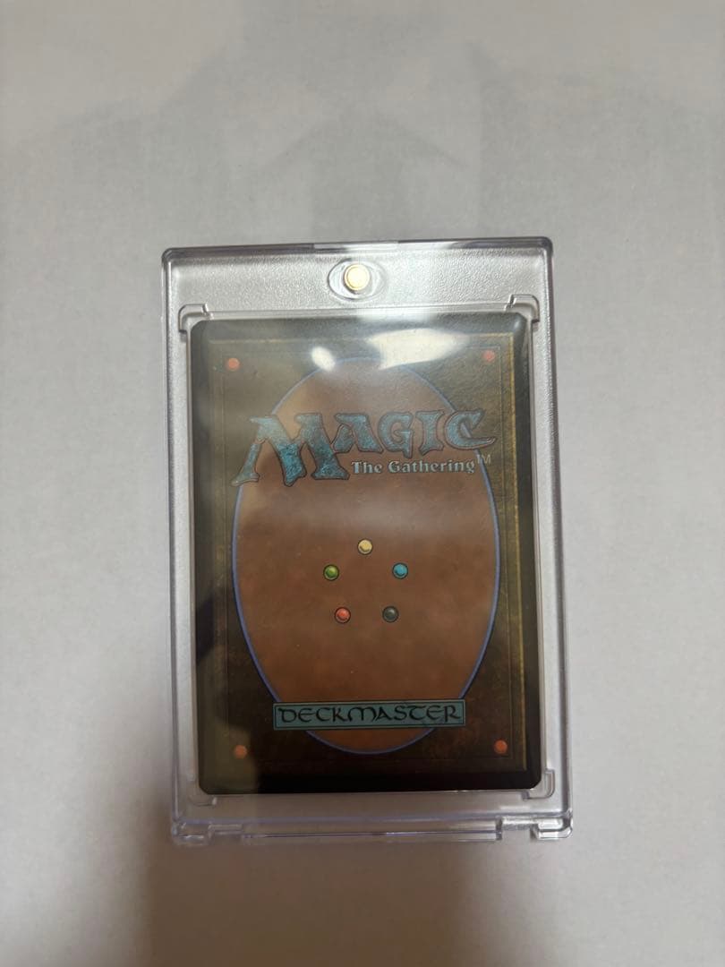 MTG ソウルストーン　foil