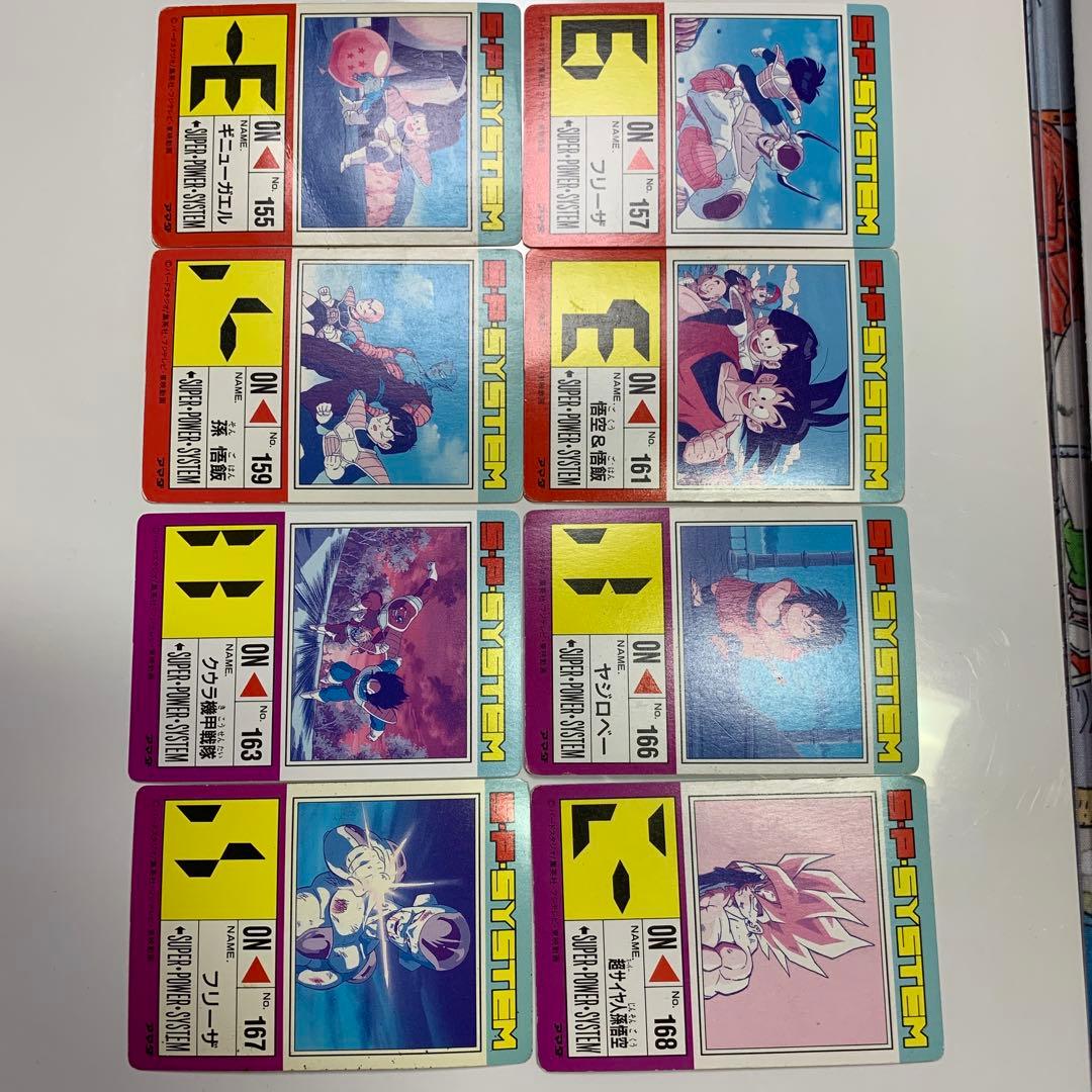 ドラゴンボールカードダス　アマダ　スペシャル弾　キラ　3枚　ノーマル24枚