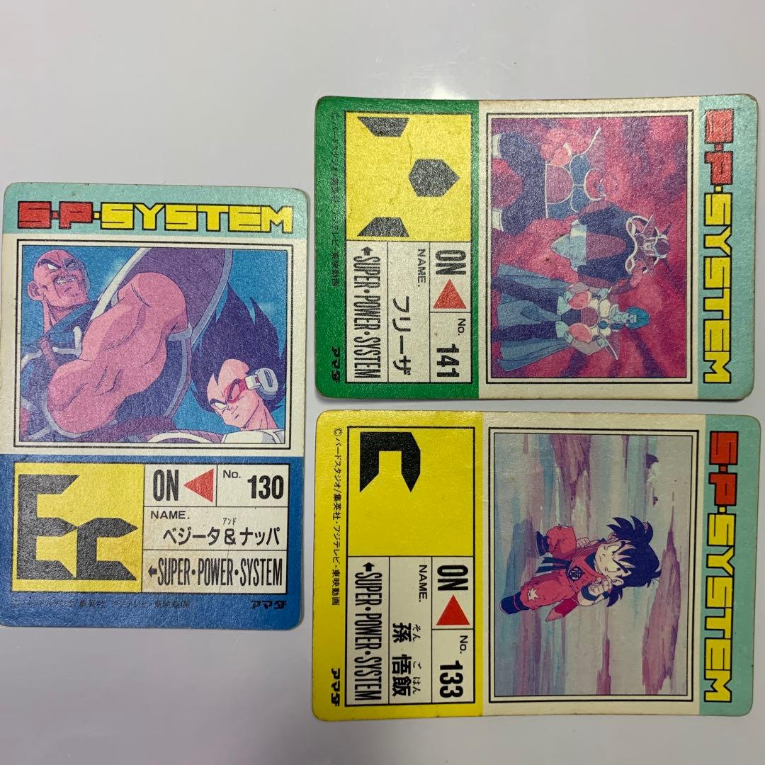 ドラゴンボールカードダス　アマダ　スペシャル弾　キラ　3枚　ノーマル24枚