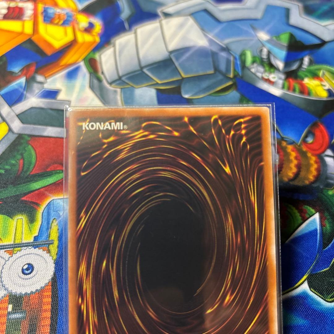 遊戯王　泰亜版　アジア英語版　SPリトルナイト　25thシークレット クオシク