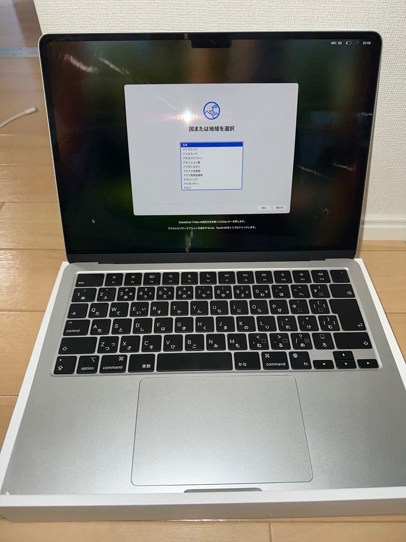 Apple MacBook Air M2 シルバー 本体　256gb 8gb