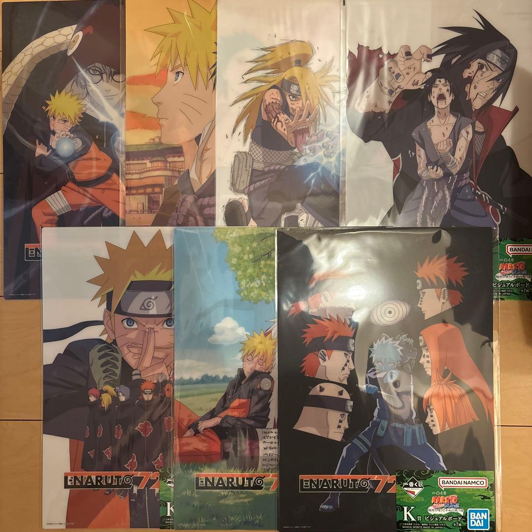 一番くじ ナルト 疾風伝 輪廻の嘆きと平和の架け橋 A.C.D.E ラストワン