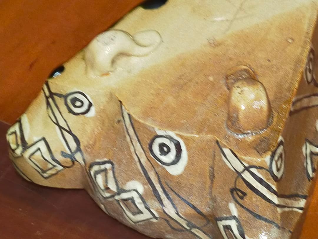 ♥織部　大きな　向付　鉢　菓子鉢　骨董　古玩