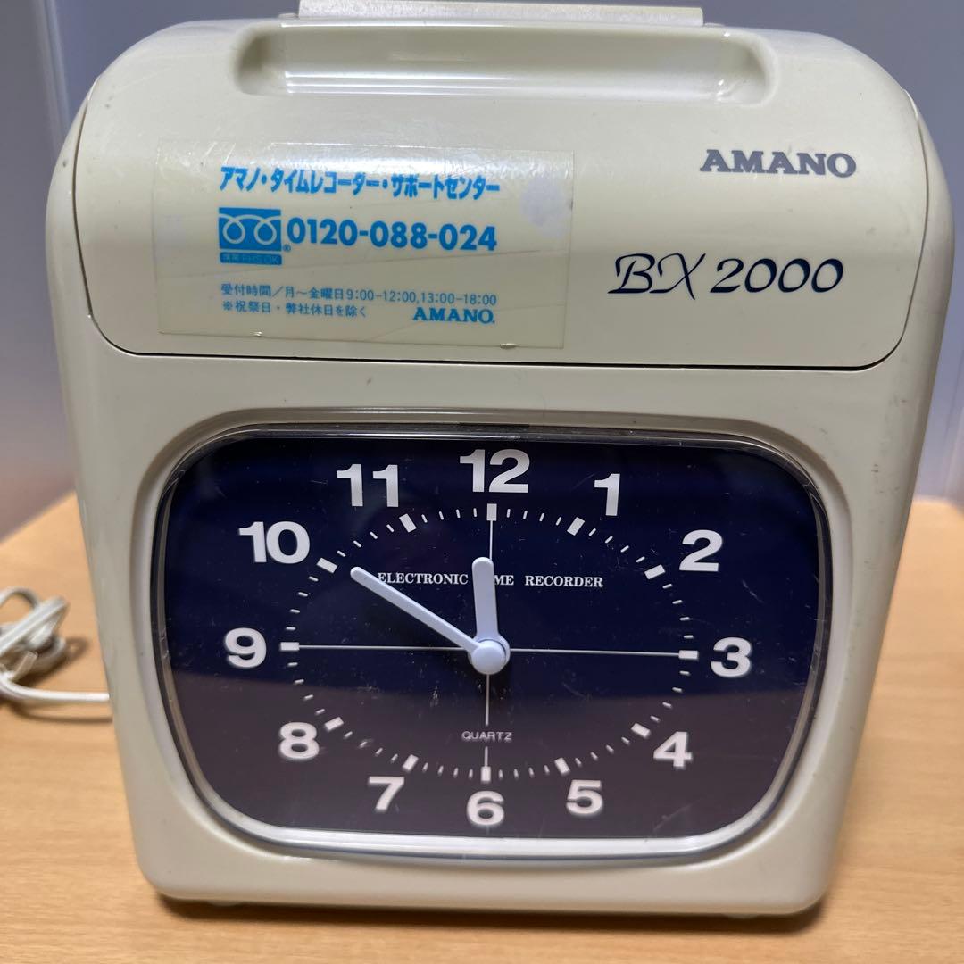業務用☆AMANO アマノ タイムカード タイムレコーダー BX2000