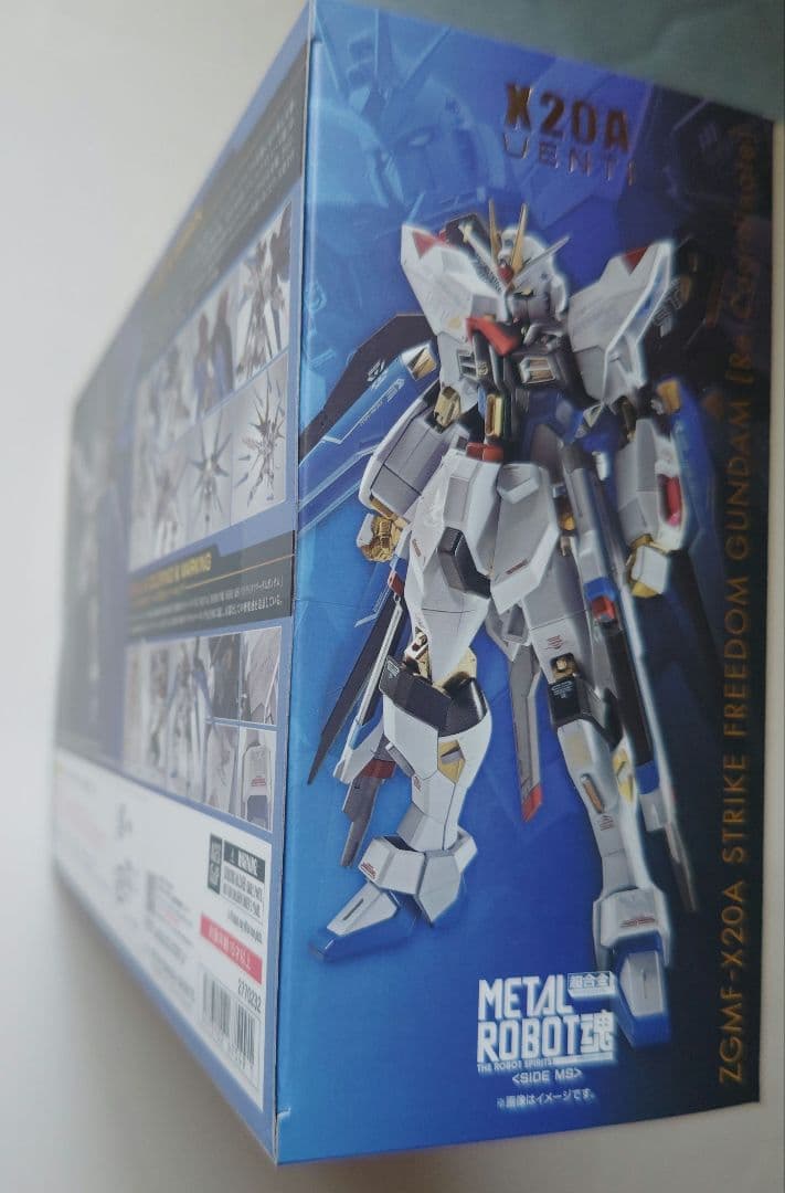 メタルロボット魂 ストライクフリーダムガンダム [Re:Coordinate]