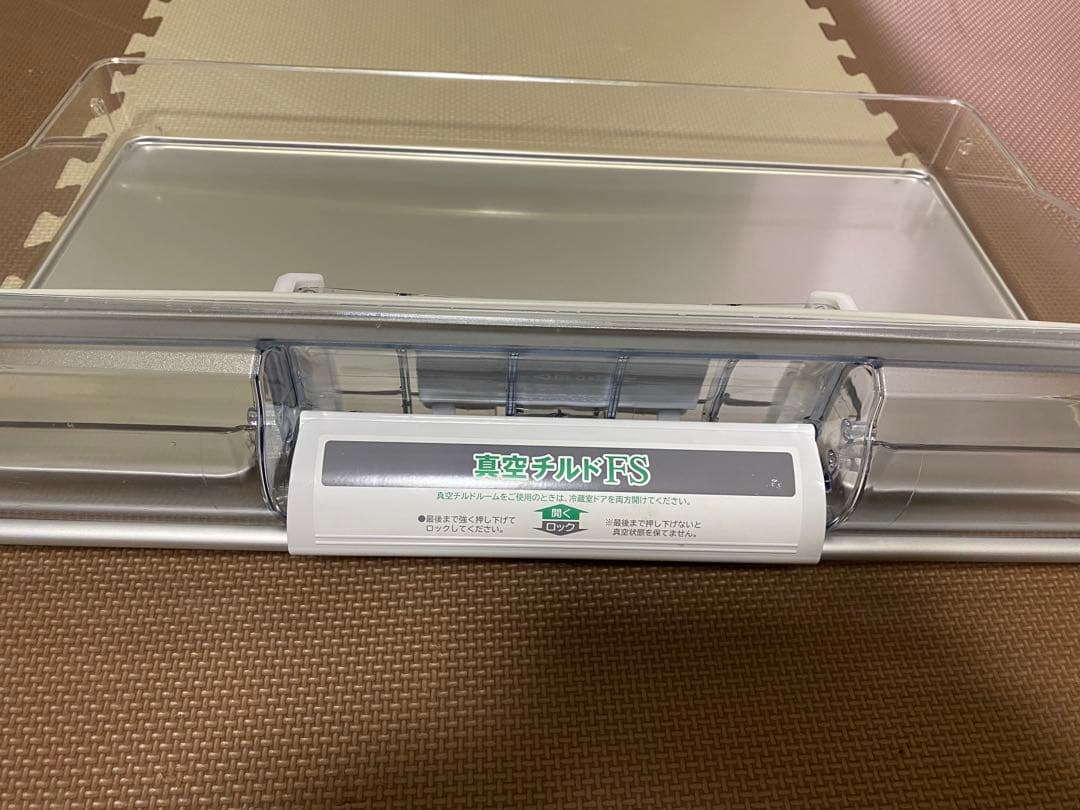 日立 冷蔵庫真空室チルドトビラ　62cm