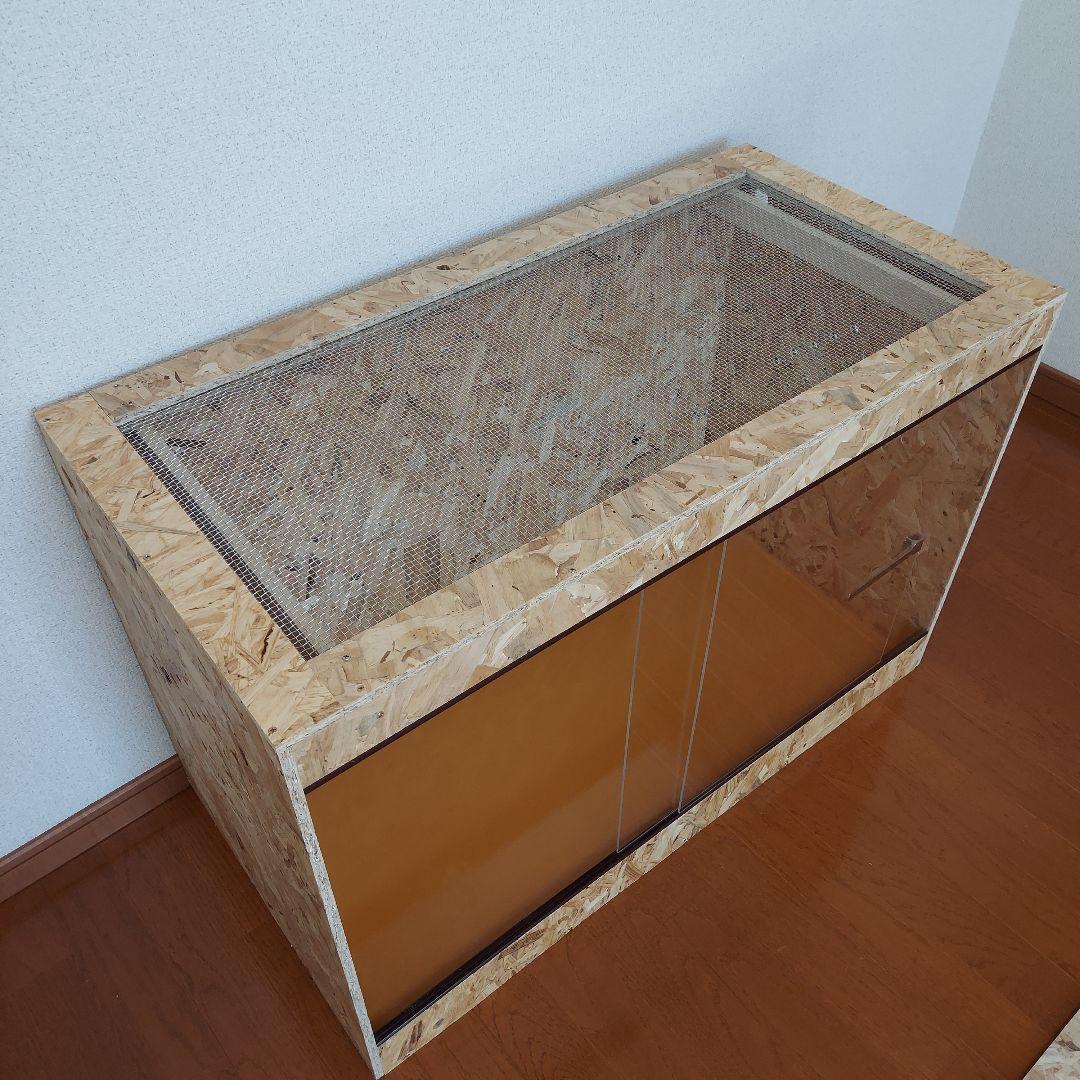 OSBボード製 飼育ケージ アクリル扉付き