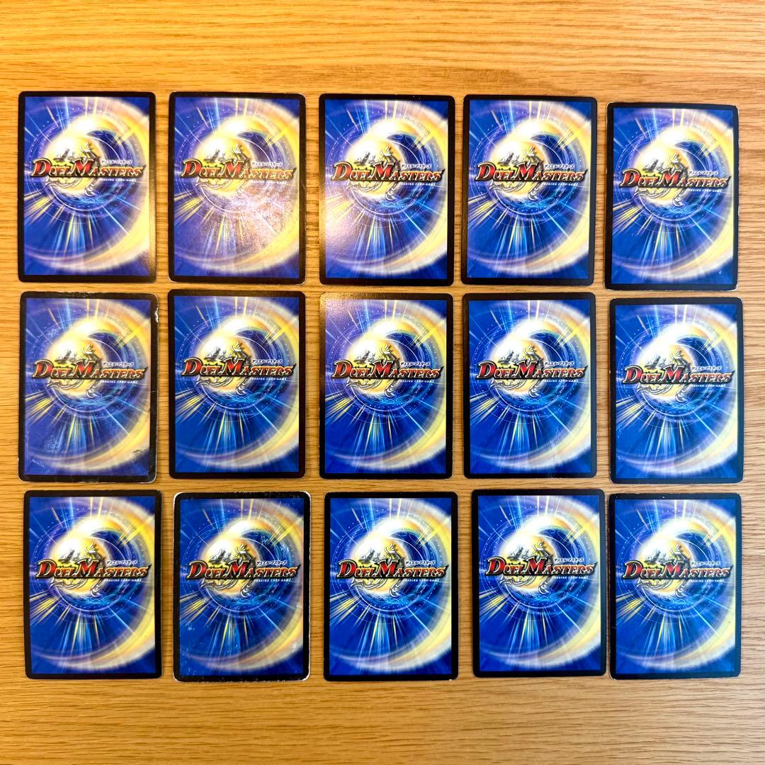 デュエルマスターズ　セット(小学生の時のもの)