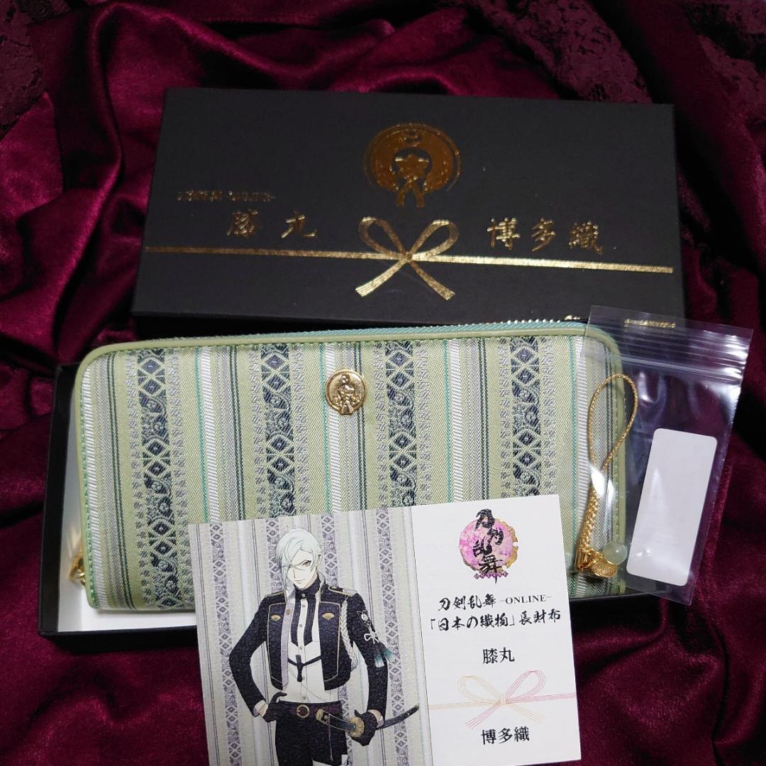 81◇膝丸モデル 博多織 長財布 刀剣乱舞 日本の織物 限定 PREMICO