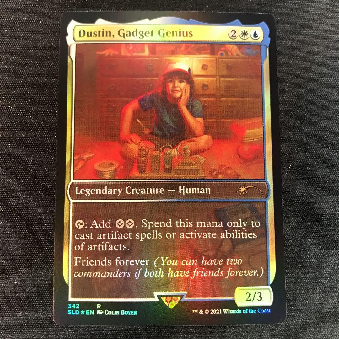 frigus(まとめ買い歓迎)様 リクエスト 7点 まとめ商品