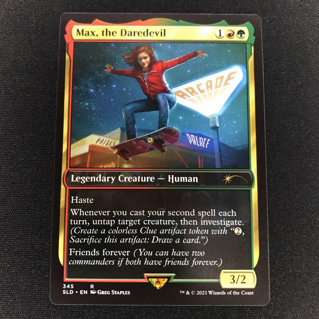 frigus(まとめ買い歓迎)様 リクエスト 7点 まとめ商品