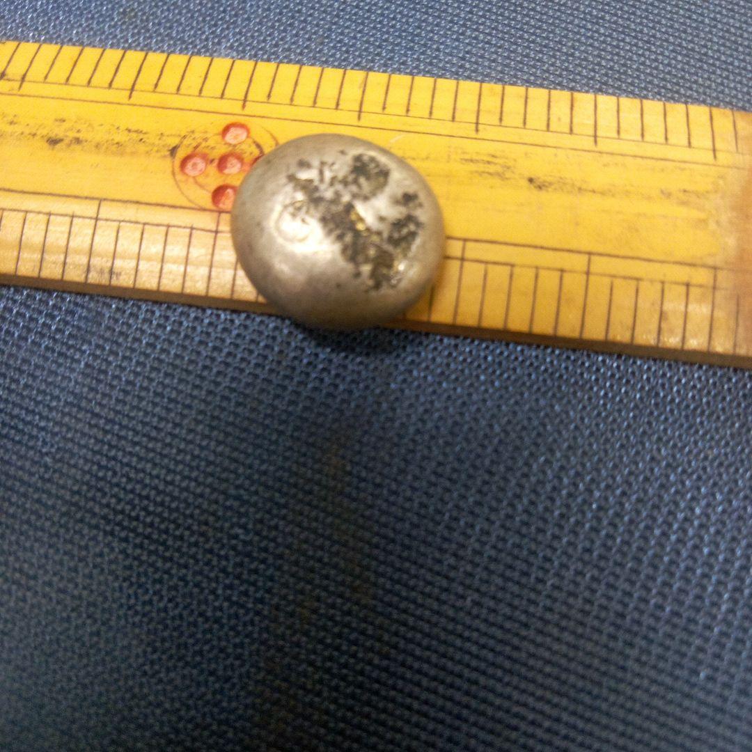 享保　豆板銀　8.71グラム　片面大黒　　粒銀　古金銀