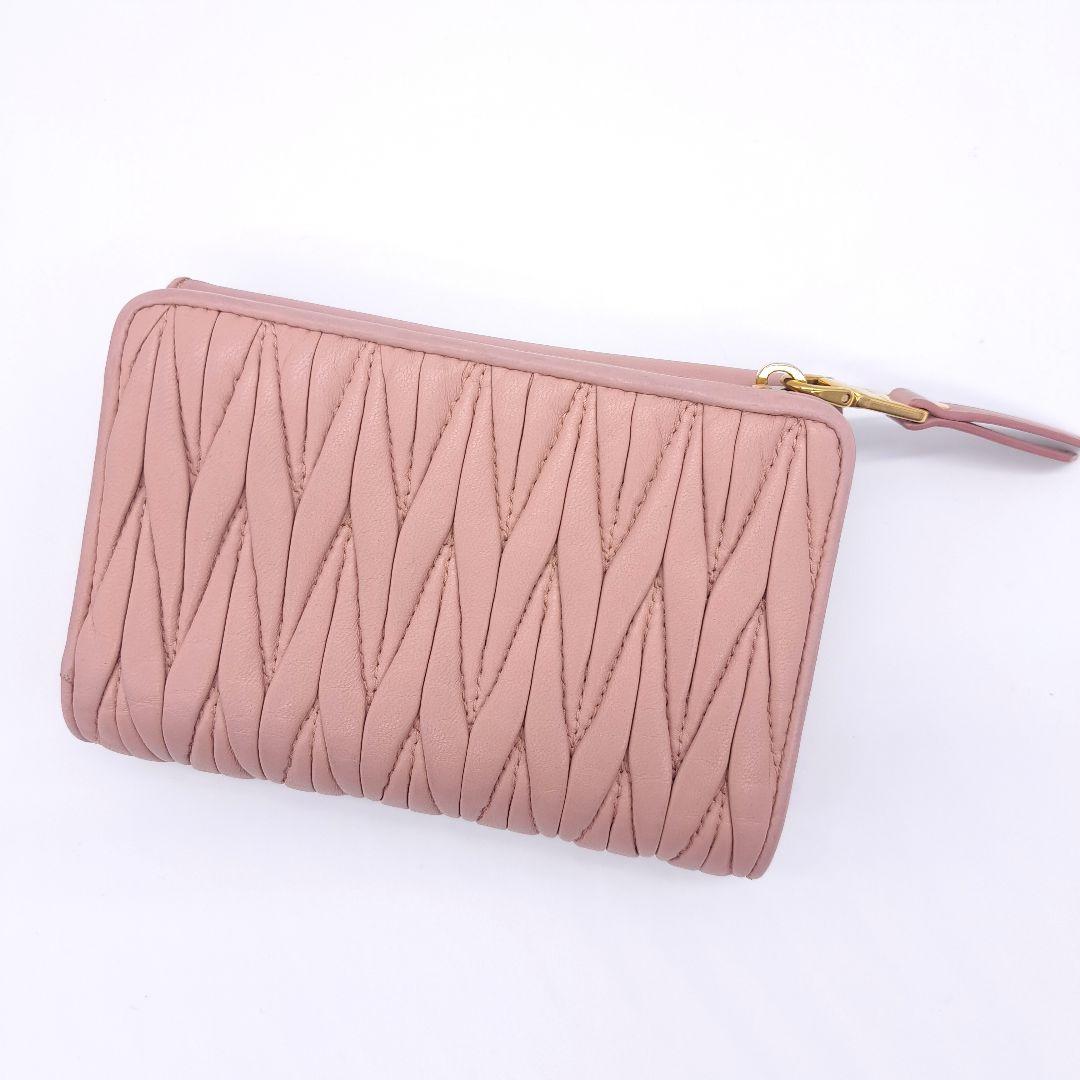 miu miu ミュウミュウ マテラッセ 二つ折り 財布 ピンクベージュ