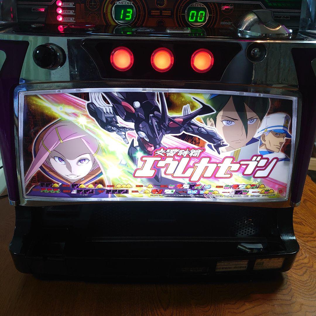 パチスロ　交響詩篇エウレカセブン　アネモネパネル　サミー　スロット