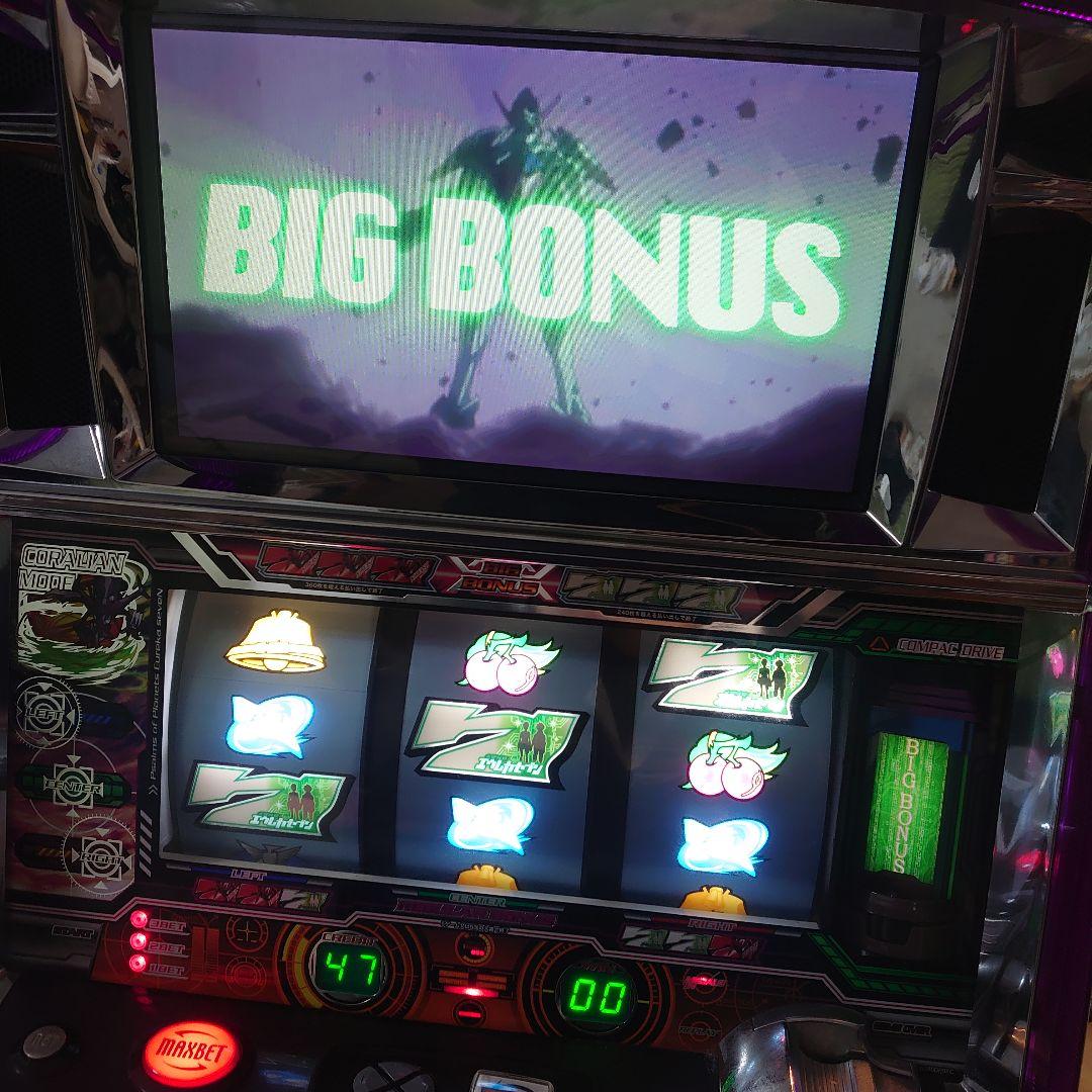 パチスロ　交響詩篇エウレカセブン　アネモネパネル　サミー　スロット