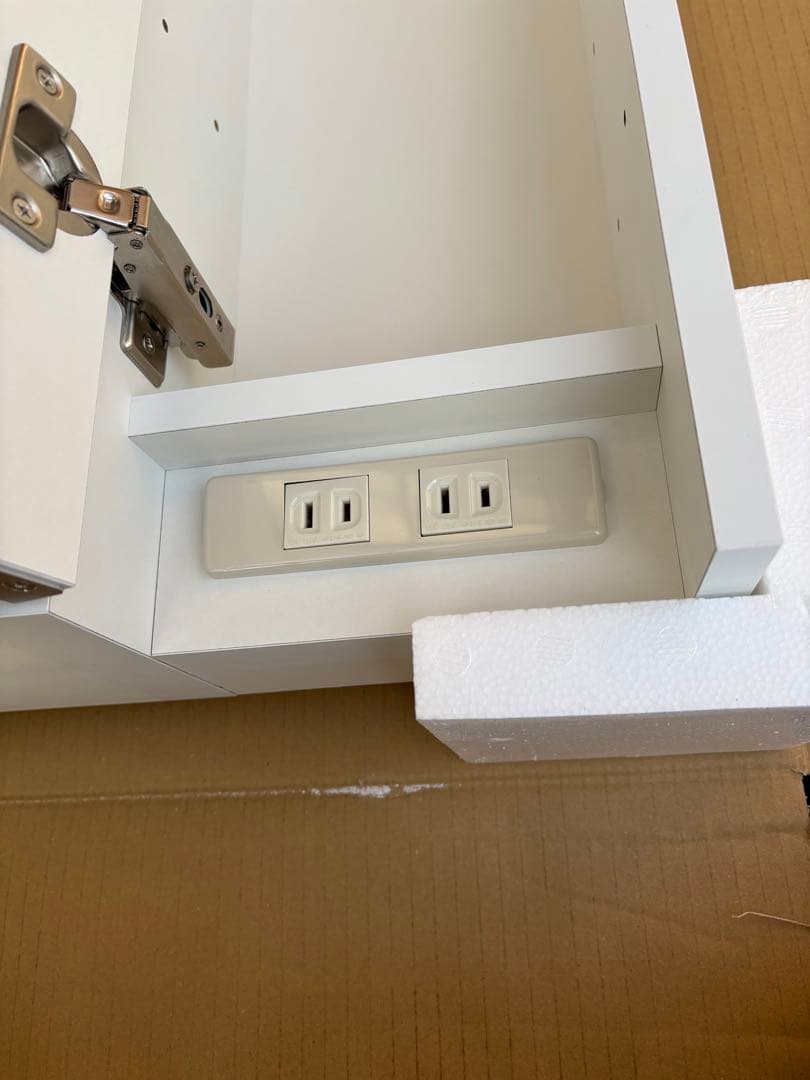 アイカ洗面化粧台　750タイプ