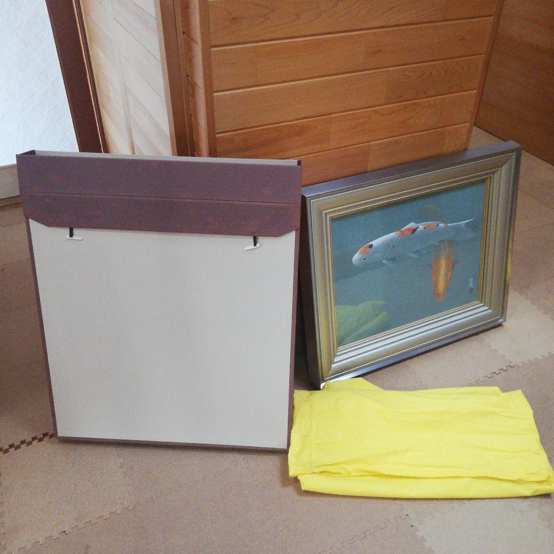 ※期間限定発送❢※　五十嵐晴徳　「双鯉」