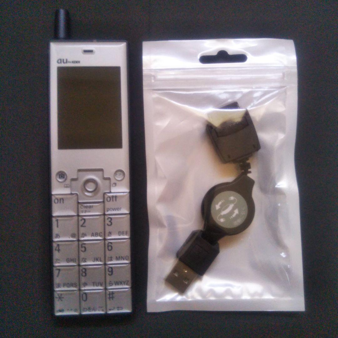 au 初代 INFOBAR インフォバー BUILDING ガラケー