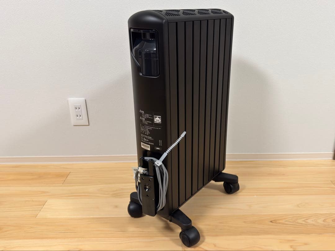 デロンギ　マルチダイナミックヒーター　MDHU12-PB