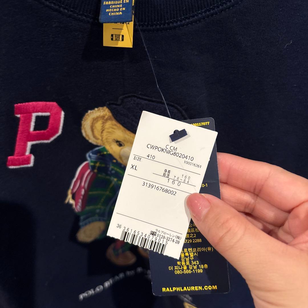 トップス　ベア