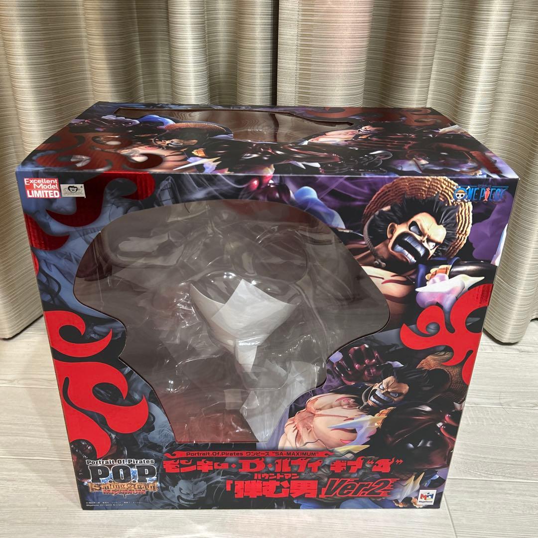 【美品】popmaximum ルフィ　バウンドマン　フィギュア