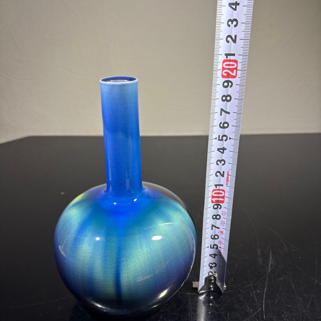 真作　人間国宝　3代徳田八十吉　花入