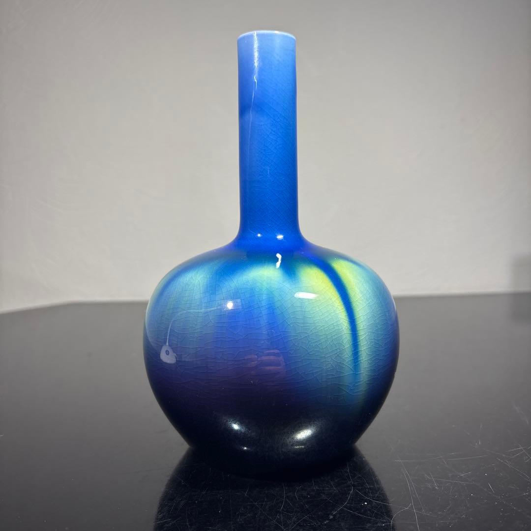 真作　人間国宝　3代徳田八十吉　花入