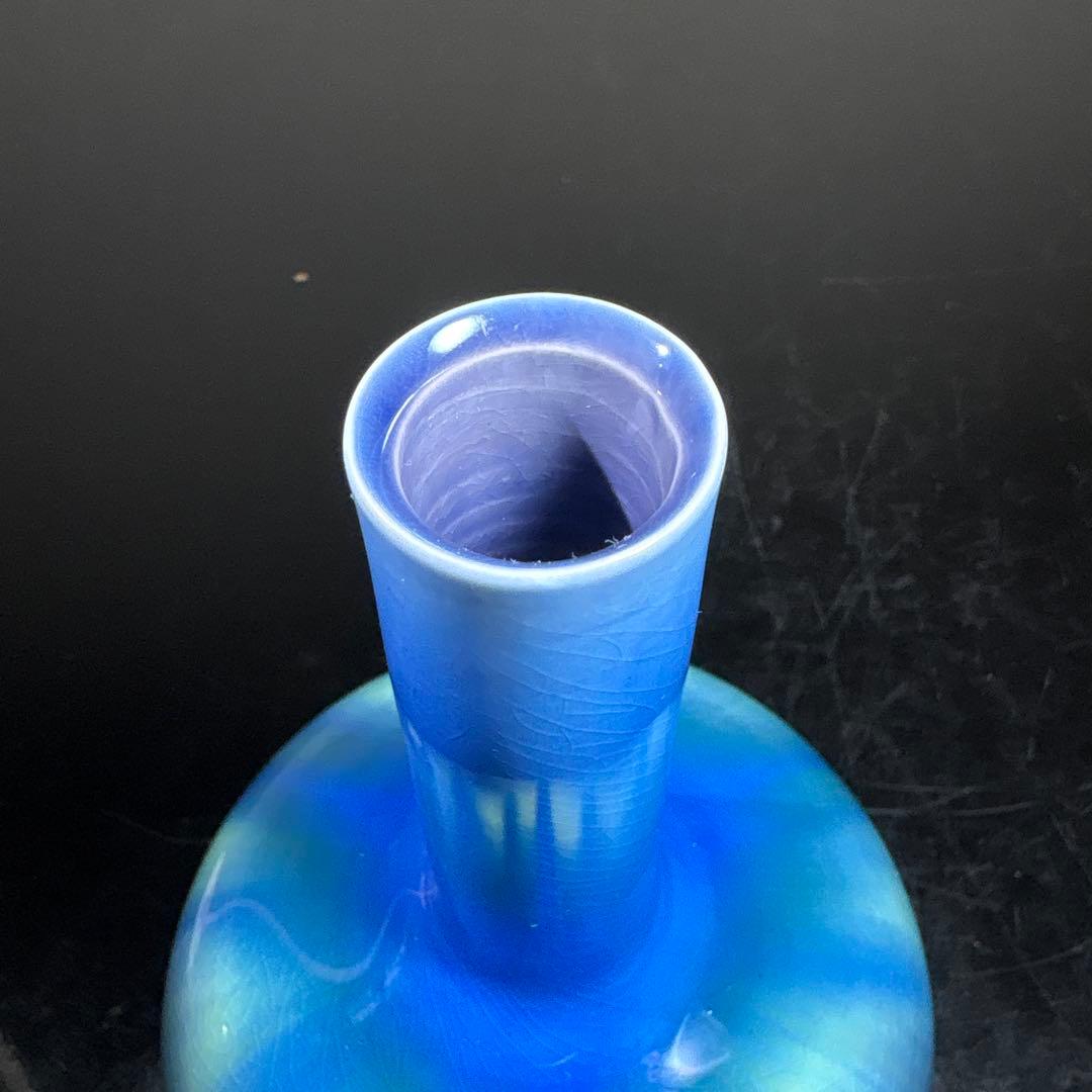 真作　人間国宝　3代徳田八十吉　花入