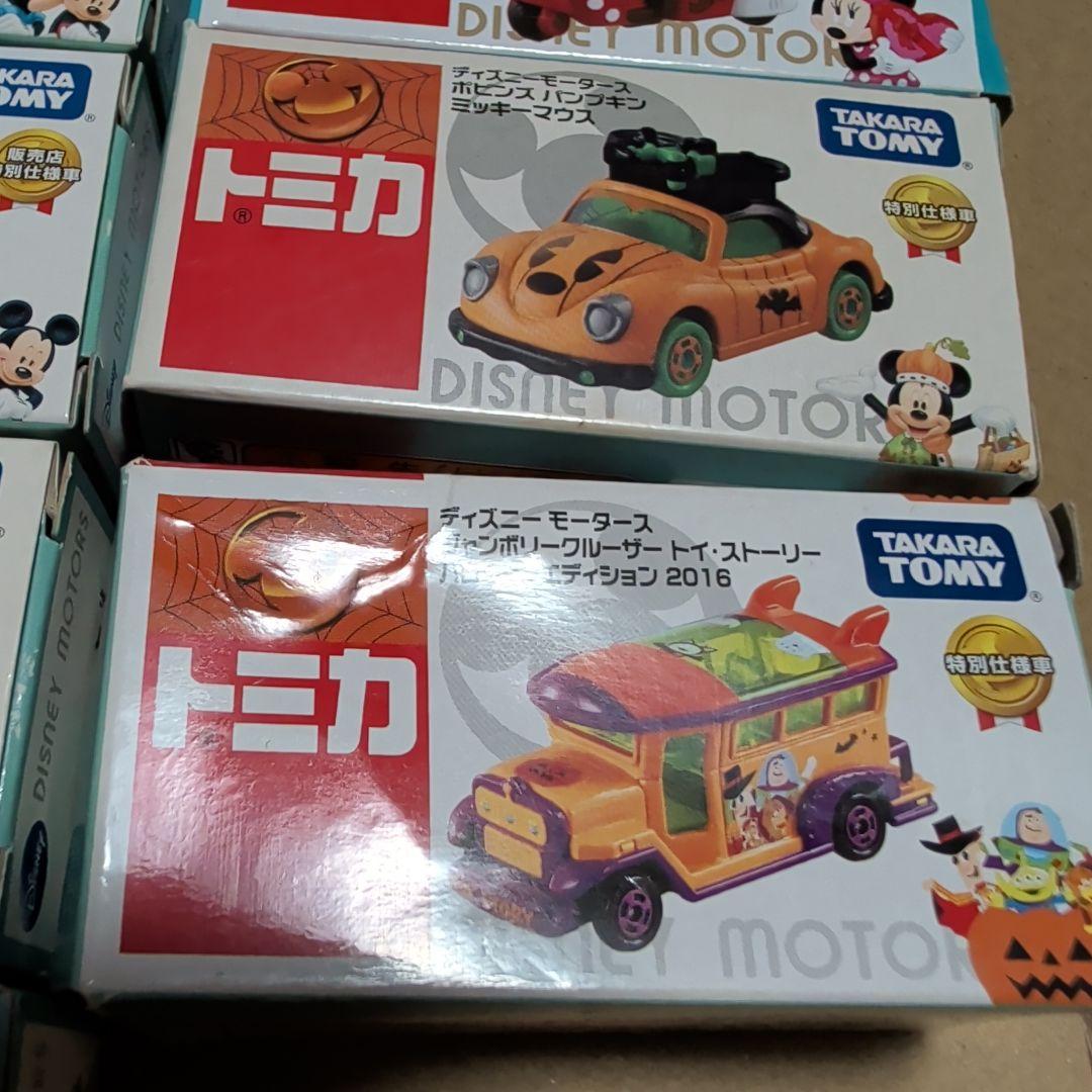 未使用　ディズニーモータース ミニカー 11台セット　限定品