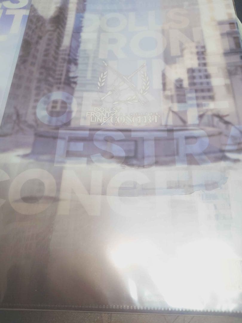 ドールズフロントライン 人形 × 彼岸花 クリアファイル 2種 各1枚