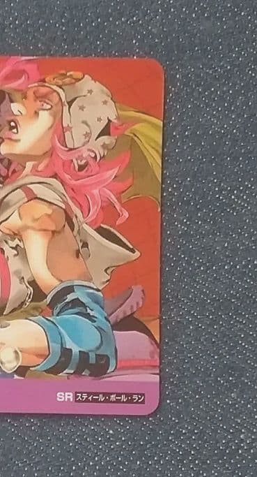 J-827 スティール ボール ラン レース ジョジョの奇妙な冒険 ABCカード