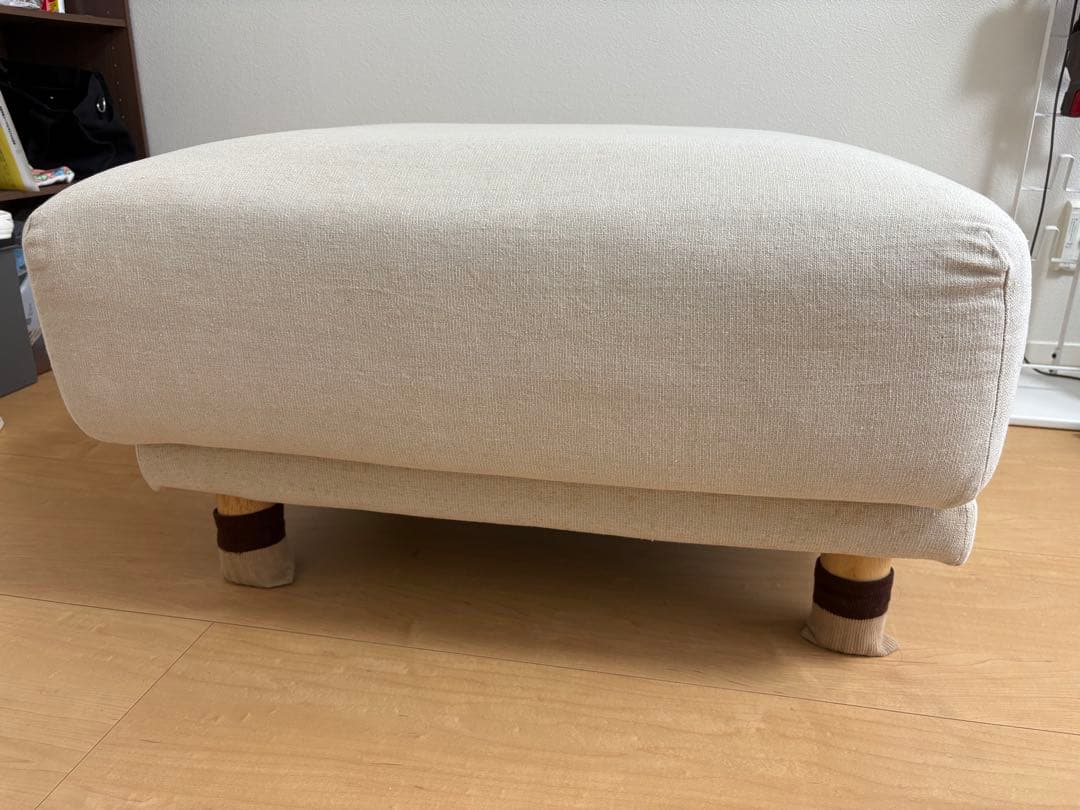 【発送価格】無印良品オットマン