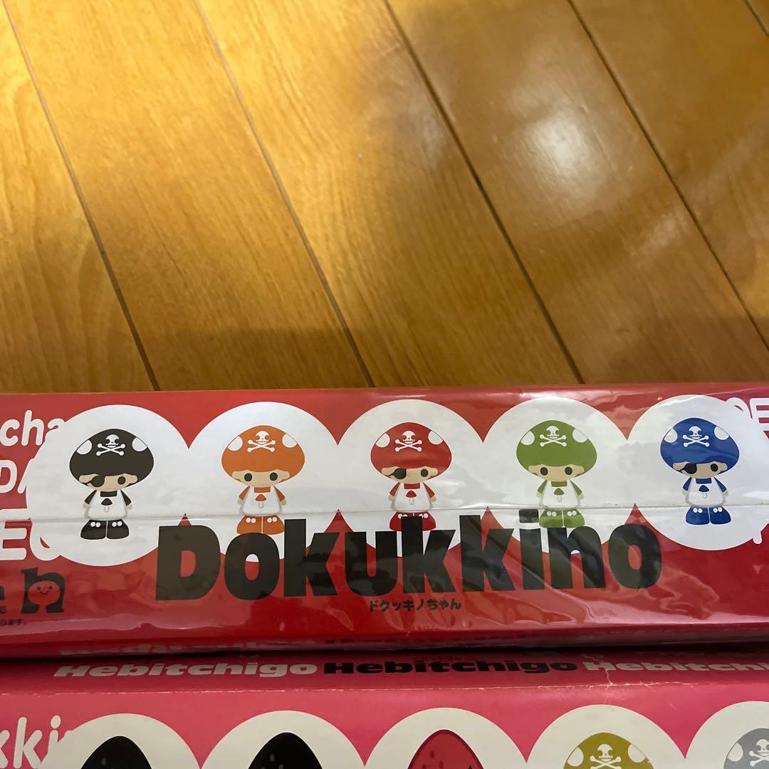 KOEDALIEN、ドクキッノちゃん、ヘビチッゴちゃん 、WF限定品、サイン入り